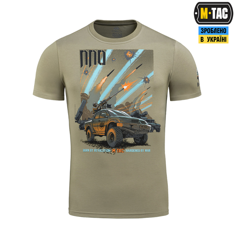 M-TAC ФУТБОЛКА ППО TAN