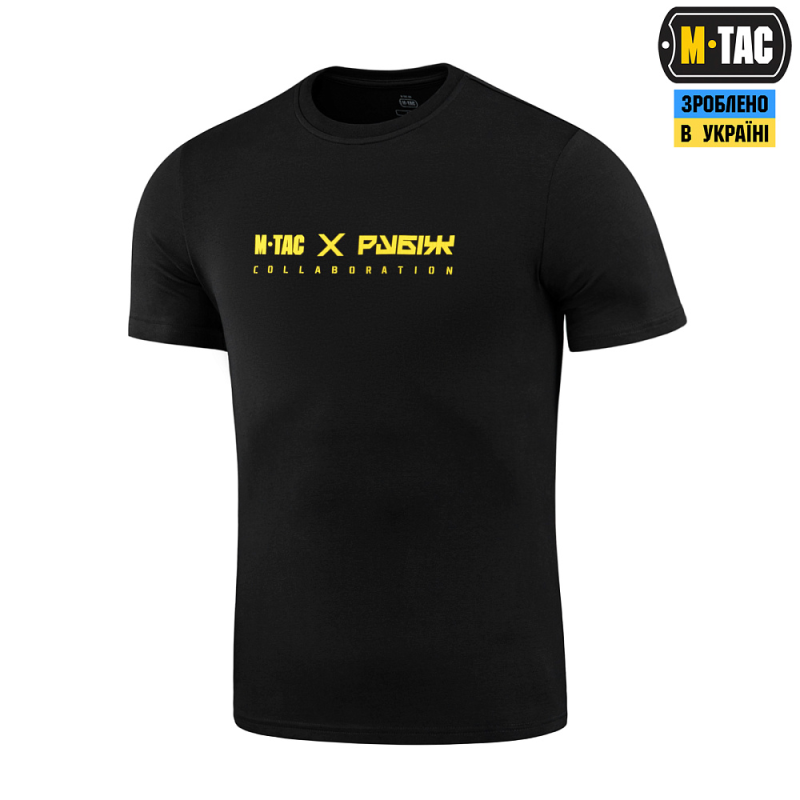 M-TAC ФУТБОЛКА РУБІЖ BLACK