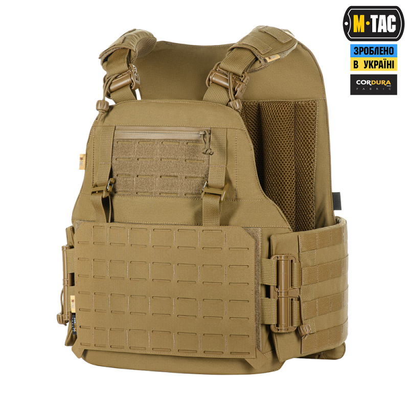 M-TAC ЧЕХОЛ БРОНЕЖИЛЕТА STURM ELITE COYOTE