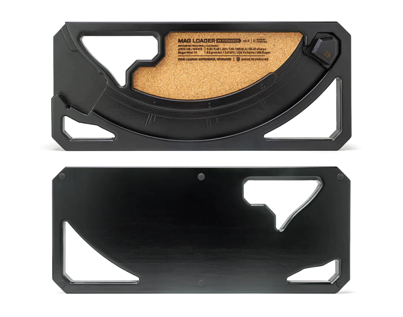 PODAVACH MAG LOADER AK + AR15 ПОДАВАЧ BLACK