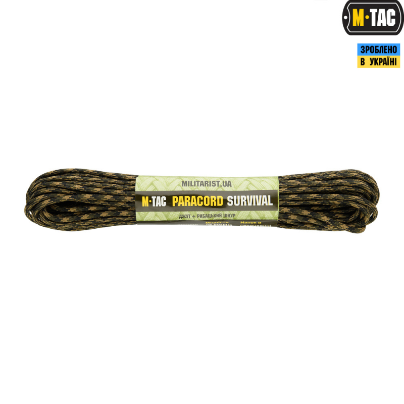 M-TAC ПАРАКОРД SURVIVAL WOODLAND MARPAT 15М