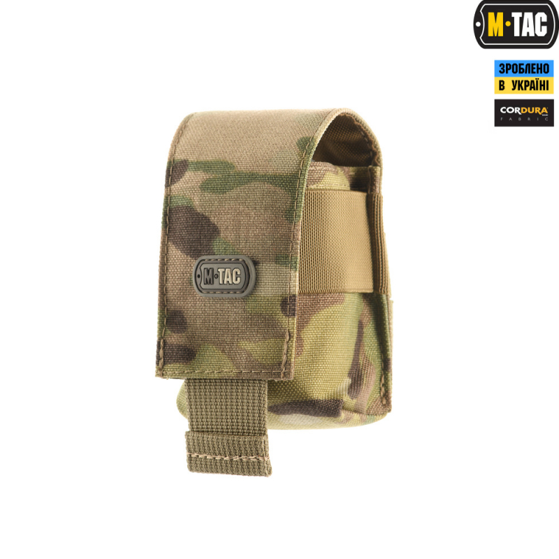 M-TAC ПІДСУМОК ШВИДКОВИЛУЧНИЙ ДЛЯ УЛАМКОВОЇ ГРАНАТИ MULTICAM