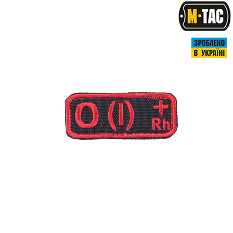 M-TAC НАШИВКА ГРУППА КРОВИ O(I) RH+ ЧЕРНО-КРАСНАЯ