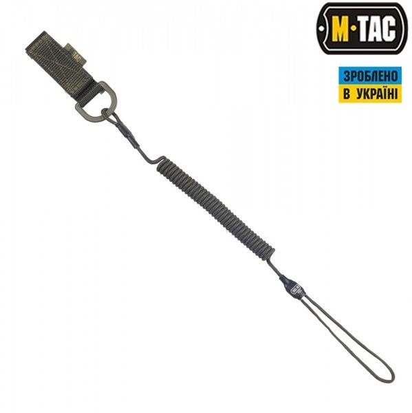 M-TAC ШНУР СТРАХУВАЛЬНИЙ MEDIUM КОМБІНОВАНИЙ З D-КІЛЬЦЕМ ОЛИВА