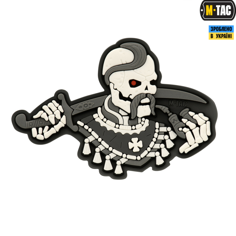 M-TAC НАШИВКА БІЛЬШЕ РАЗУ НЕ ВМИРАТИ 3D PVC GREY/WHITE