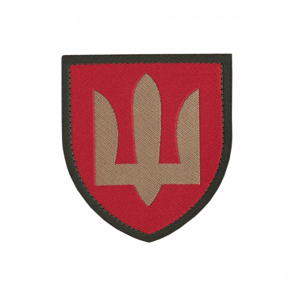 НАРУКАВНИЙ ЗНАК РАКЕТНІ ВІЙСЬКА ТА АРТИЛЕРІЯ (ЖАККАРД)