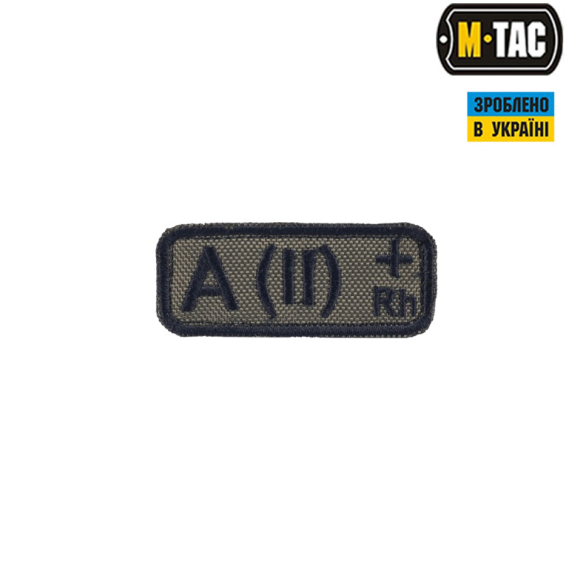M-TAC НАШИВКА ГРУППА КРОВИ A(II) RH+ ОЛИВА