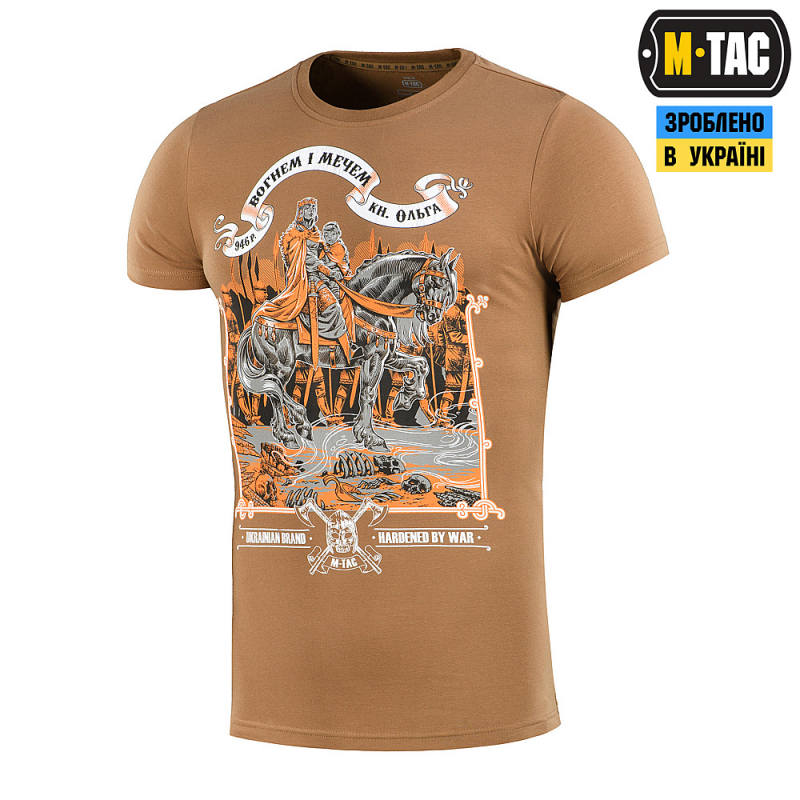M-TAC ФУТБОЛКА ВОГНЕМ І МЕЧЕМ COYOTE BROWN