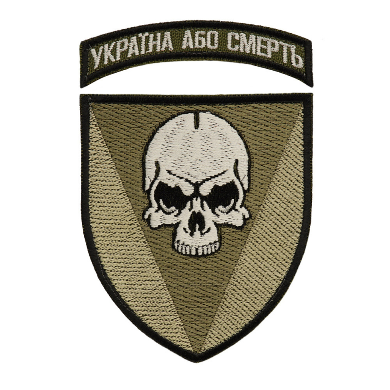 ШЕВРОН 72-ГА ОКРЕМА МЕХАНІЗОВАНА БРИГАДА ОЛИВА