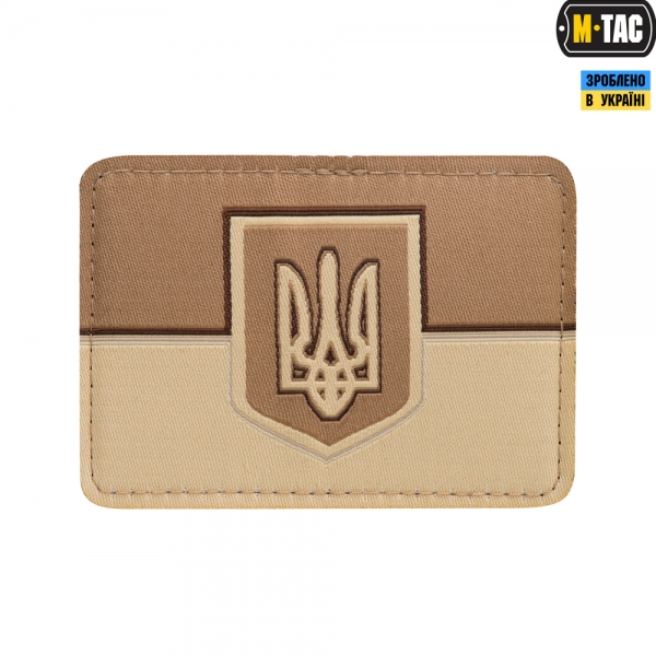 M-TAC НАШИВКА ФЛАГ УКРАИНЫ (ЖАККАРД) ХАКИ