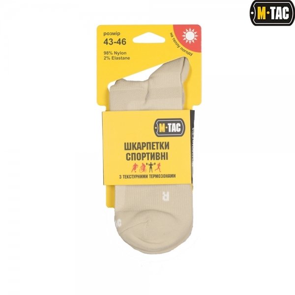 M-TAC НОСКИ СПОРТИВНЫЕ SAND