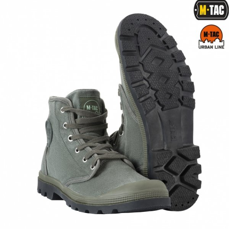 M-TAC КЕДИ OLIVE