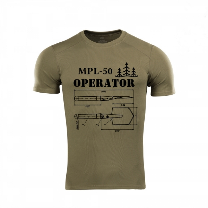 RUGEVIT ФУТБОЛКА MPL 50 OPERATOR COOLMAX OLIVE