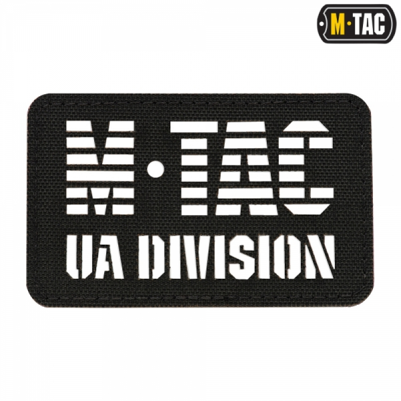 M-TAC НАШИВКА UA DIVISION СКВОЗНАЯ LASER CUT BLACK