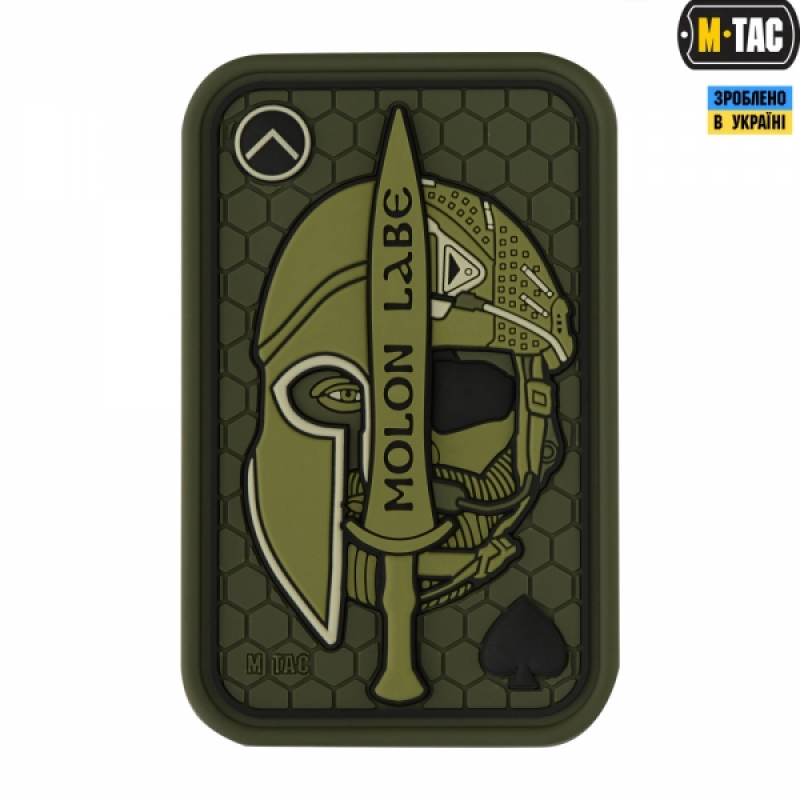 M-TAC НАШИВКА MOLON LABE ACE 3D PVC OLIVE