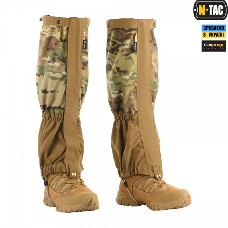 M-TAC ГАМАШИ COYOTE/MULTICAM