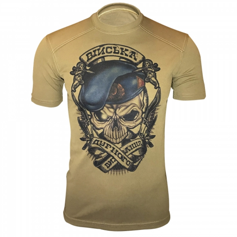 KRAMATAN TACTICAL DESIGN ФУТБОЛКА ВДВ: ВІЙСЬКА ДУРНОГО ВИХОВАННЯ COOLMAX COYOTE