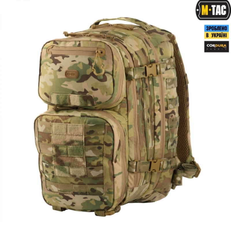 M-TAC РЮКЗАК ANT PACK ELITE MULTICAM
