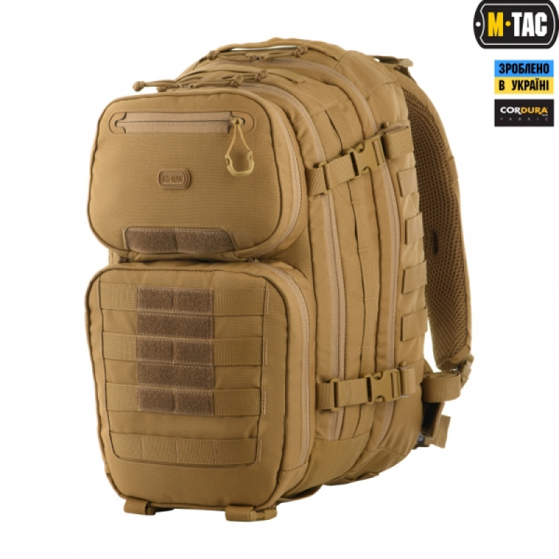 M-TAC РЮКЗАК ANT PACK ELITE COYOTE