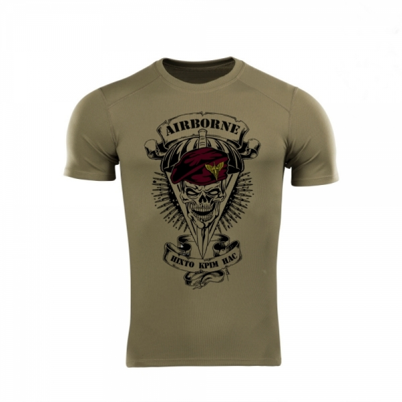 RUGEVIT ФУТБОЛКА AIRBORNE VER.2 COOLMAX OLIVE
