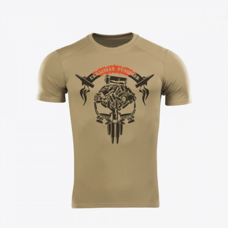 RUGEVIT ФУТБОЛКА UKRAINIAN PUNISHER COOLMAX COYOTE