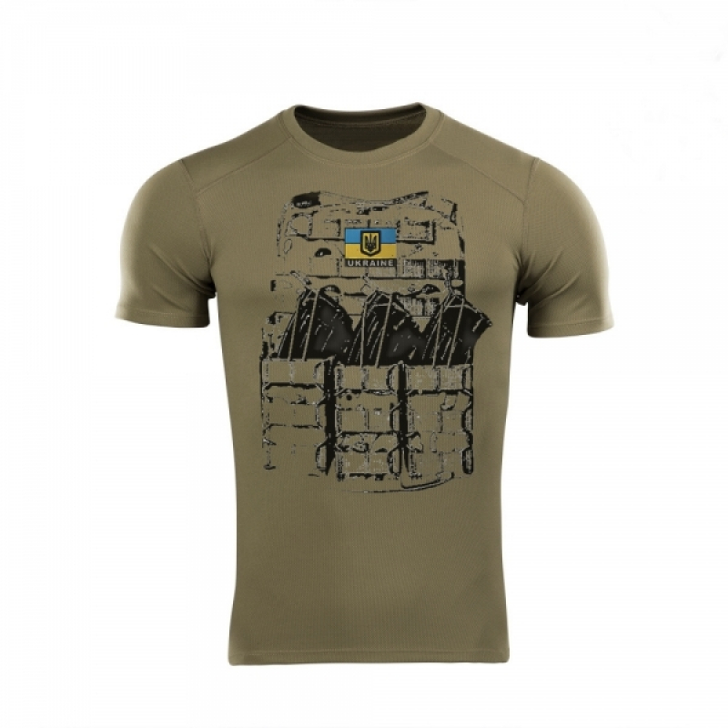 RUGEVIT ФУТБОЛКА PLATE CARRIER COOLMAX OLIVE