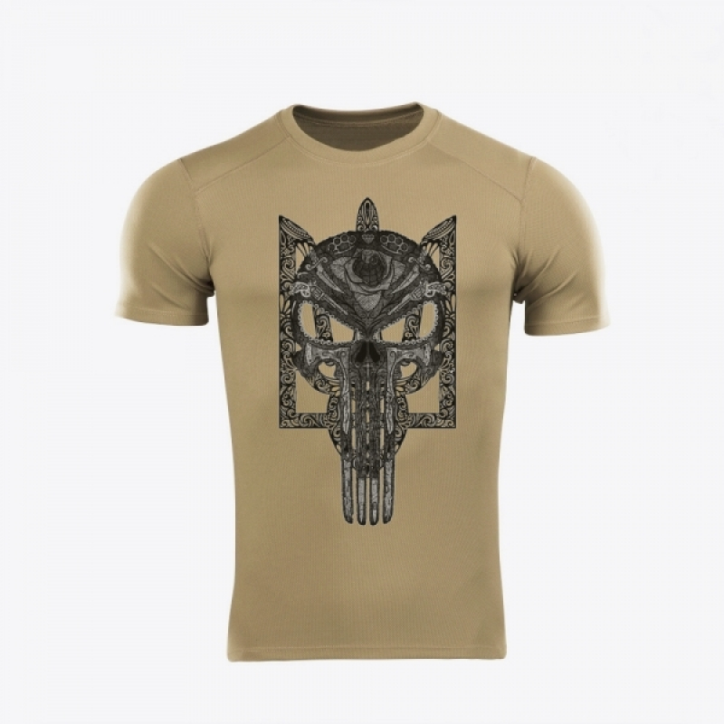 RUGEVIT ФУТБОЛКА PUNISHER UA COOLMAX COYOTE