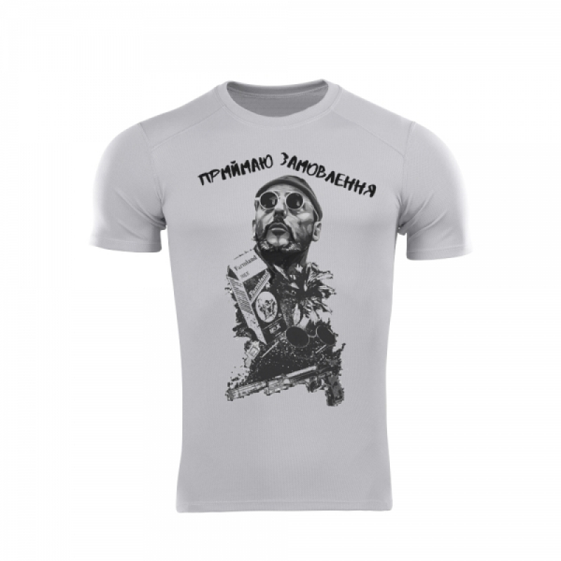 RUGEVIT ФУТБОЛКА LEON - THE PROFESSIONAL COOLMAX GREY