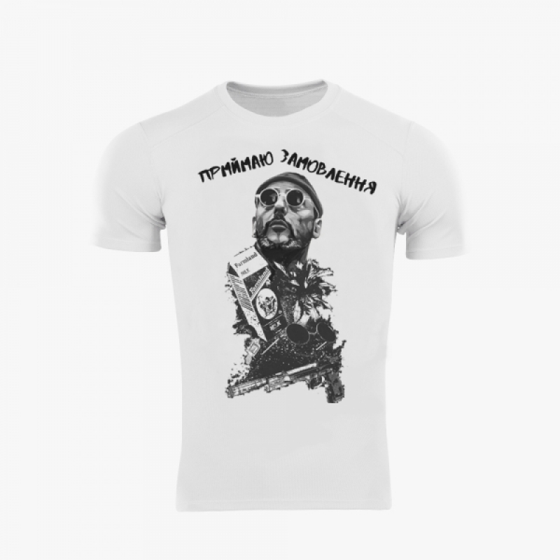 RUGEVIT ФУТБОЛКА LEON - THE PROFESSIONAL COOLMAX WHITE