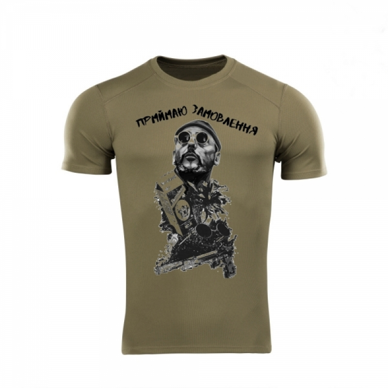 RUGEVIT ФУТБОЛКА LEON - THE PROFESSIONAL COOLMAX OLIVE