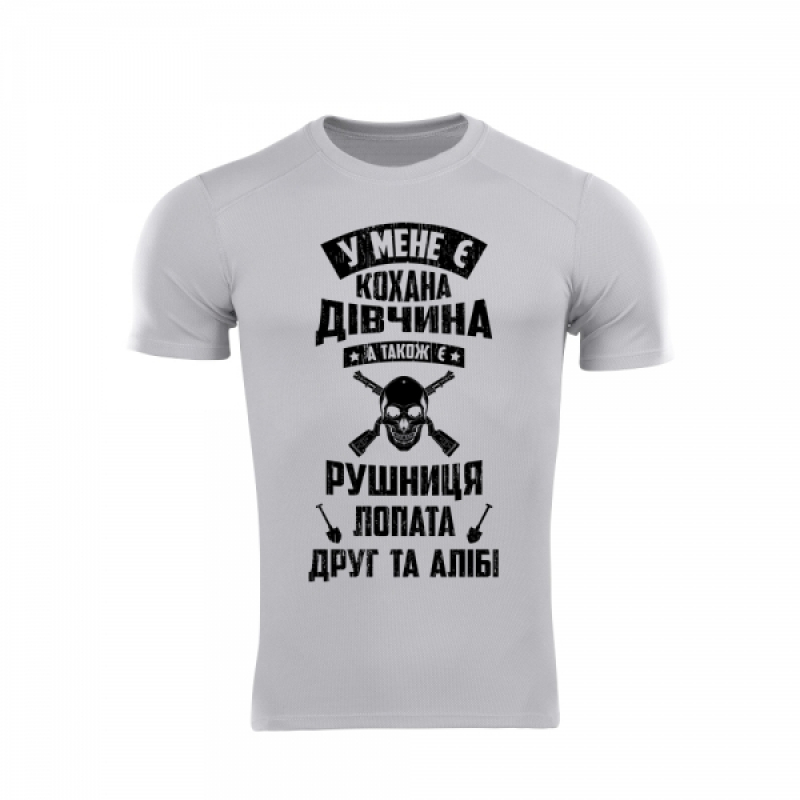RUGEVIT ФУТБОЛКА ДІВЧИНА COOLMAX GREY