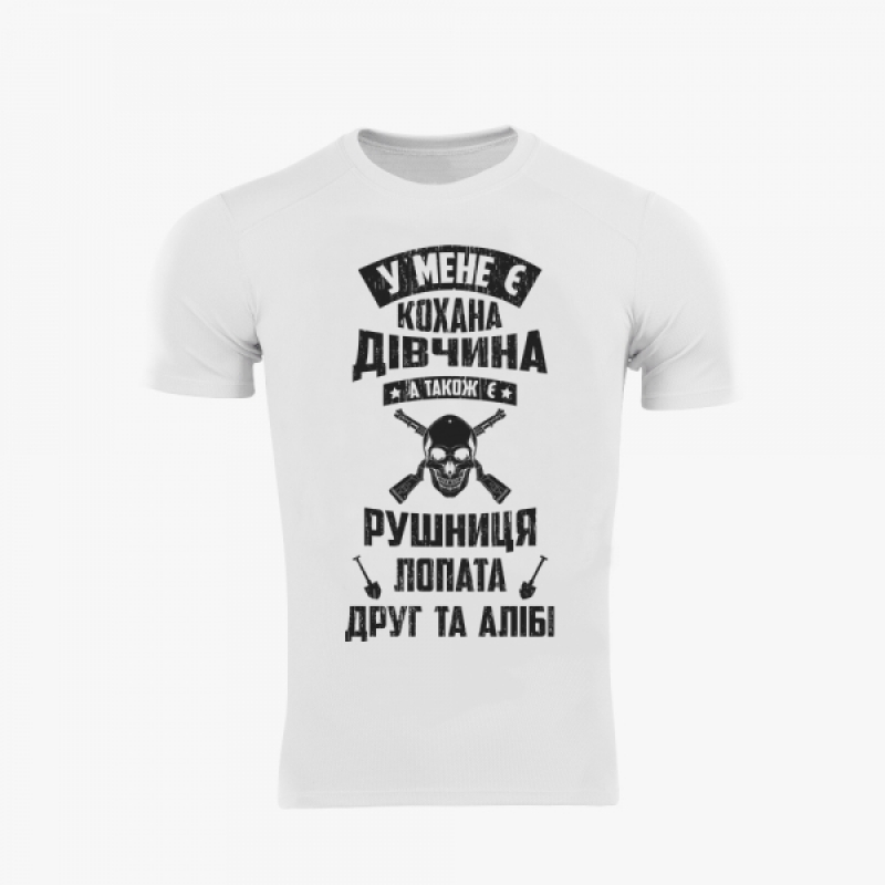 RUGEVIT ФУТБОЛКА ДІВЧИНА COOLMAX WHITE 
