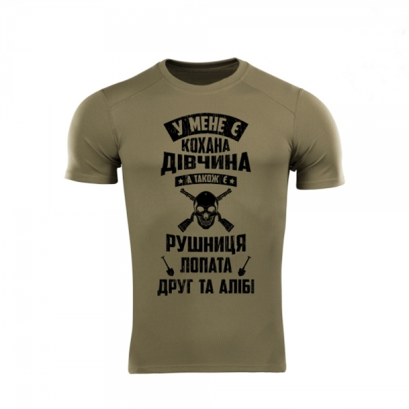 RUGEVIT ФУТБОЛКА ДІВЧИНА COOLMAX OLIVE