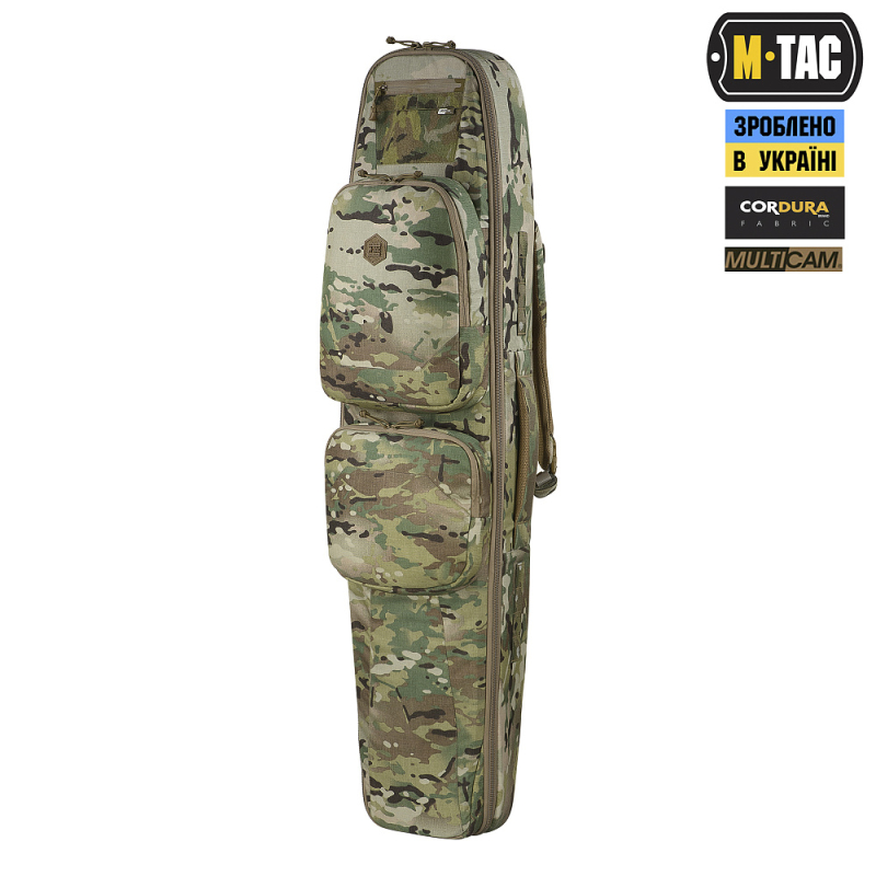 M-TAC РЮКЗАК-ЧЕХОЛ ДЛЯ ОРУЖИЯ 125 СМ GEN.II ELITE MULTICAM
