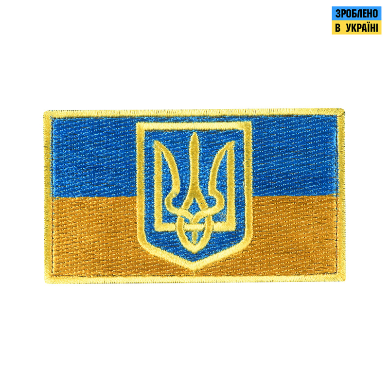 ПРАПОР УКРАИНЫ С ГЕРБОМ 5 НА 8 СМ