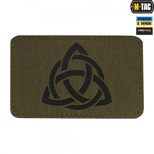 M-TAC НАШИВКА ТРИКВЕТР LASER CUT BLACK/RANGER GREEN