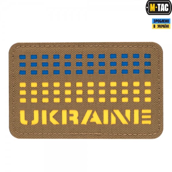 M-TAC НАШИВКА UKRAINE LASER CUT YELLOW/BLUE/COYOTE