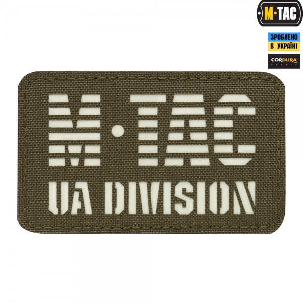 M-TAC НАШИВКА UA DIVISION LASER CUT RANGER GREEN/GID