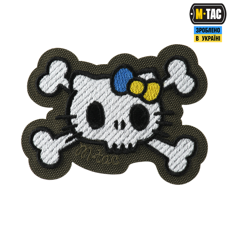 M-TAC НАШИВКА KITTY (ВЫШИВКА) WHITE/RANGER GREEN