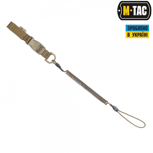 M-TAC ШНУР СТРАХОВОЧНЫЙ LITE КОМБИНИРОВАНЫЙ С D-КОЛЬЦОМ И ФАСТЕКСОМ КОЙОТ