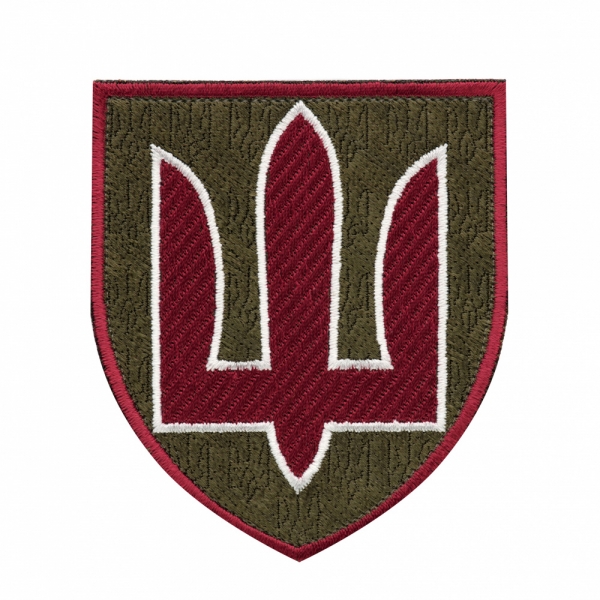 НАРУКАВНЫЙ ЗНАК МІНІСТЕРСТВО ОБОРОНИ УКРАЇНИ