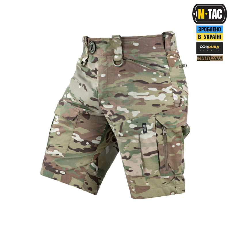 M-TAC ШОРТИ STURM NYCO EXTREME MULTICAM