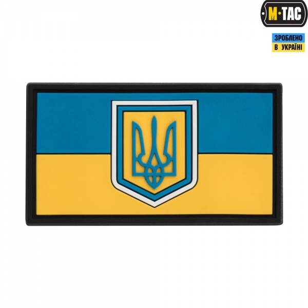 M-TAC НАШИВКА ФЛАГ УКРАИНЫ МАЛЫЙ PVC