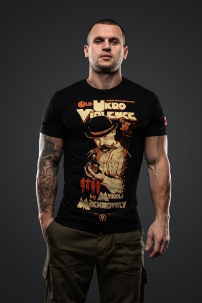 SVASTONE ФУТБОЛКА OLD UKRO VIOLENCE