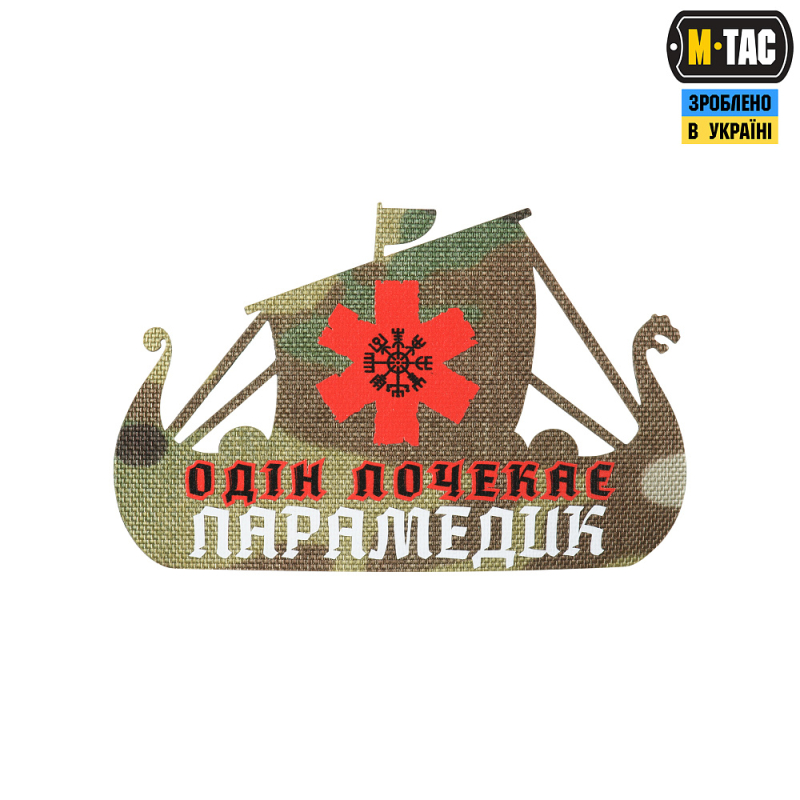 M-TAC НАШИВКА VIKING EVAC UA MULTICAM