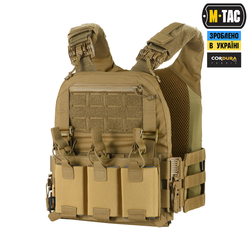 M-TAC ПЛИТОНОСКА CUIRASS FAST QRS COYOTE