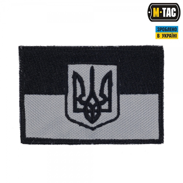 M-TAC НАШИВКА ФЛАГ УКРАИНЫ С ГЕРБОМ СЕРЫЙ