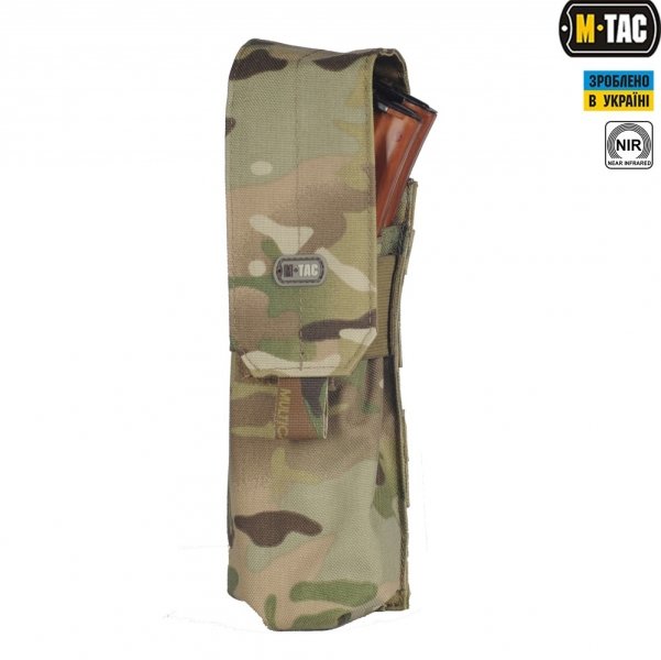 M-TAC ПІДСУМОК ДЛЯ РПК ЗАКРИТИЙ GEN.2 MC