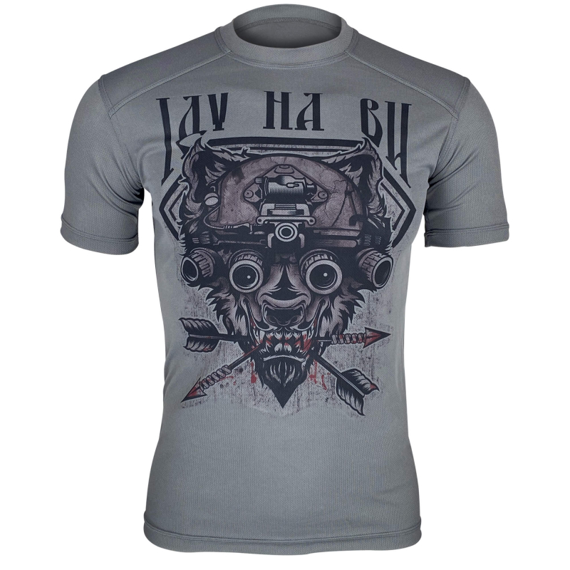 KRAMATAN TACTICAL DESIGN ФУТБОЛКА ІДУ НА ВИ COOLMAX GREY
