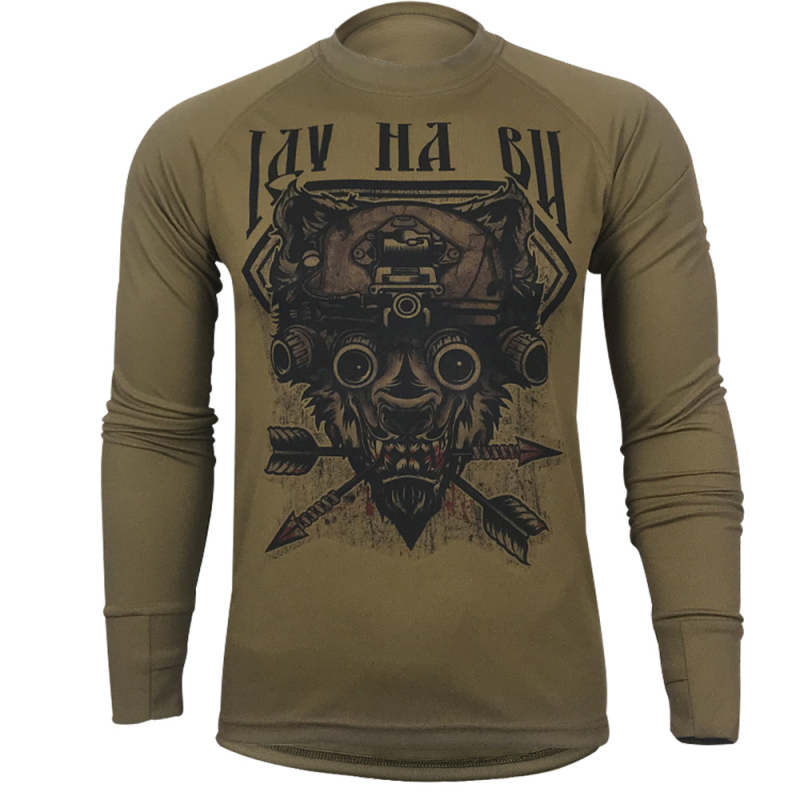 KRAMATAN TACTICAL DESIGN ЛОНГСЛІВ ІДУ НА ВИ COOLMAX COYOTE